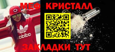 круглые Малоярославец