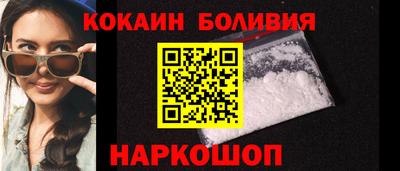 мдма Малгобек