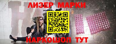 круглые Малоярославец