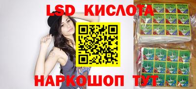 мдма Малгобек