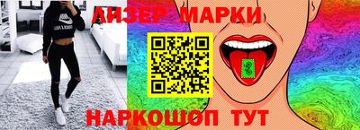 мдма Малгобек