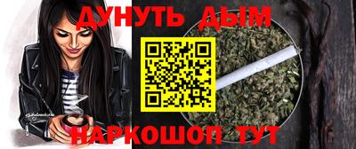 мдма Малгобек