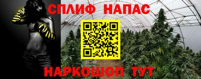 герыч Мариинск