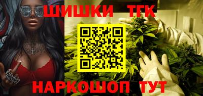 герыч Мариинск