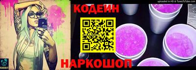 мдма Малгобек