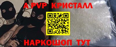 круглые Малоярославец