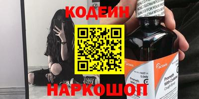 круглые Малоярославец