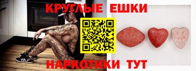 герыч Мариинск
