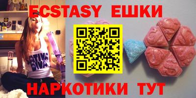 круглые Малоярославец