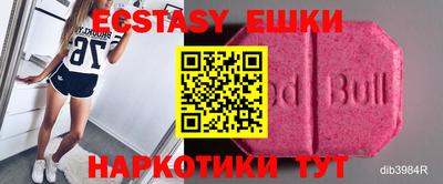 круглые Малоярославец
