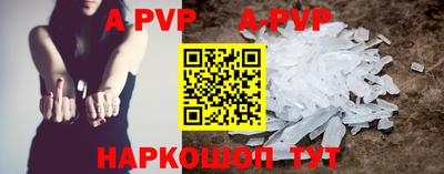 круглые Малоярославец