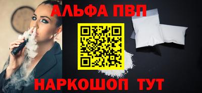мдма Малгобек