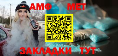 мдма Малгобек