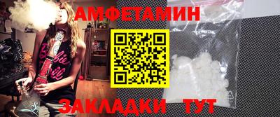 мдма Малгобек