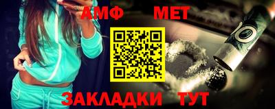 мдма Малгобек