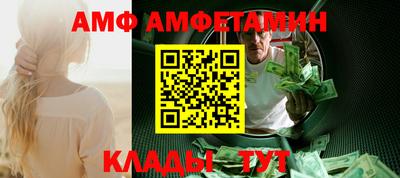 круглые Малоярославец