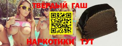 мдма Малгобек