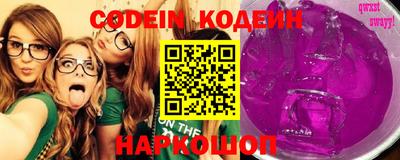 круглые Малоярославец