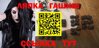 круглые Малоярославец