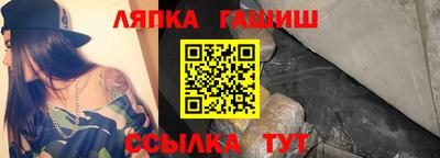 мдма Малгобек