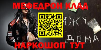 круглые Малоярославец