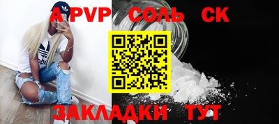 круглые Малоярославец