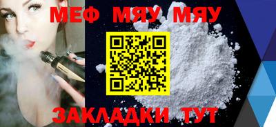 круглые Малоярославец