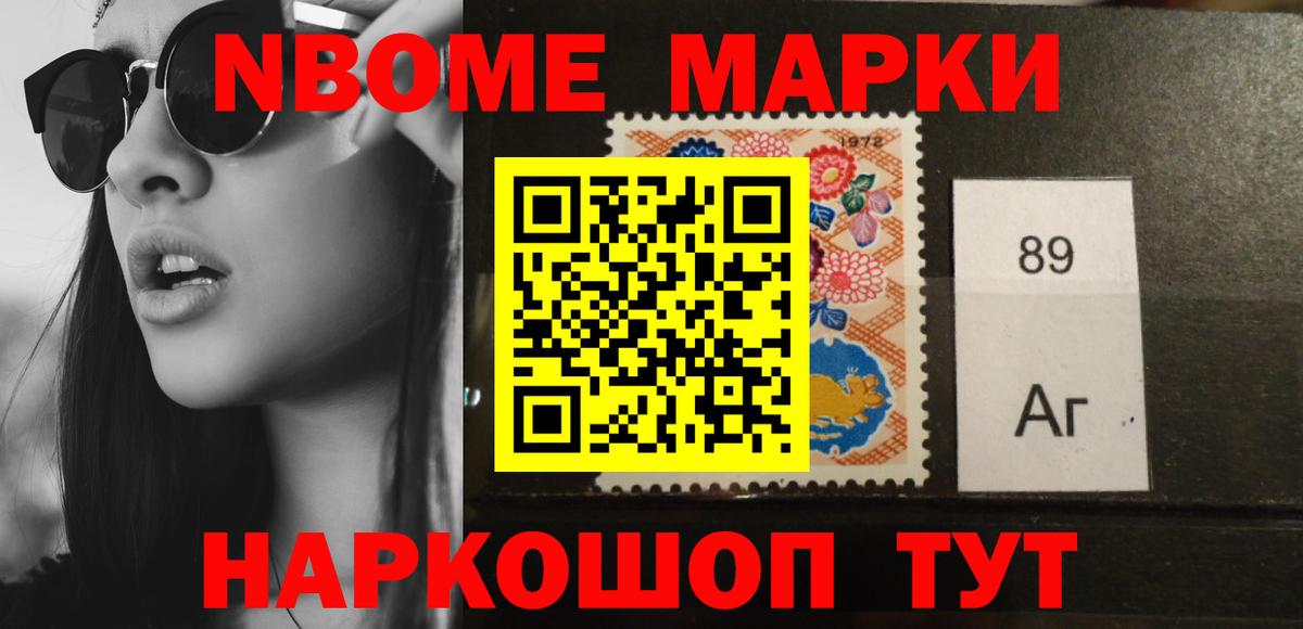 ОМГ ОМГ   Вход с VPN  Дербент  ЛСД экстази ecstasy 